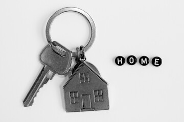 Home Silver House Key On White Background 2