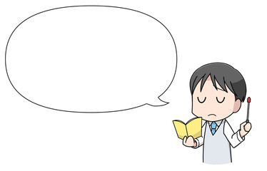 指示棒を持って目を閉じる男性教師のイラスト・フキダシ付き