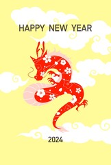 年賀状2024　辰年　龍のイラストのおしゃれな年賀状　和柄　花柄　