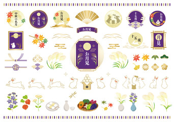 秋のお月見とうさぎのイラストセット © Spiharu