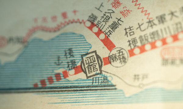 Tokyo, Japan 2023 feb 23: Location of Hakodate in Japanese Kanji, retro old map before World War II