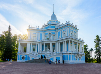 Obraz premium Katalnaya Gorka (Roller coaster) pavilion in Oranienbaum (Lomonosov) park, Saint Petersburg, Russia