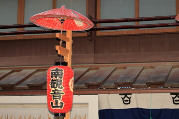 京の祇園祭り 宵山（Gion Festival in Kyoto Yoiyama）