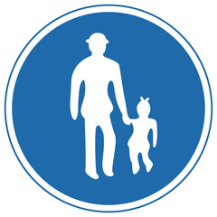 道路標識、規制標識、歩行者等専用