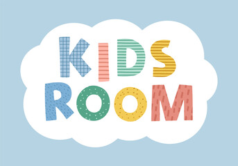Cute Banner for kids room. Cartoon style. Place for fun and play. Template for children's zone decoration. Vector illustration