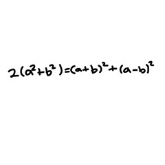 Simple math algebra formula written in handwriting style