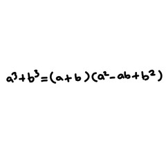 Simple math algebra formula written in handwriting style