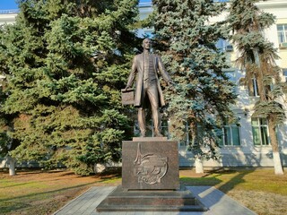 Krasnodar, Krasnodar Krai, Russia - 10.31.2021. Monument, memorial to the Russian physicist Boris Rosing