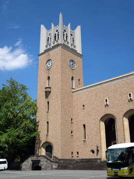早稲田大学大隈講堂型タバコセット（土台なし） 大隈講堂」の写真素材 | 82件の無料イラスト画像 | Adobe Stock
