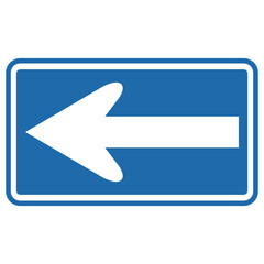 道路標識、規制標識、一方通行