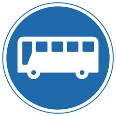 道路標識、規制標識、許可車両専用