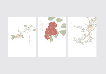 Japanese elements icons with hand drawn natural background. Cherry blossom flower, branch of leaves  and bonsai logo design in Asian style.