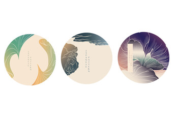 Japanese background Natural banner design. Abstract art icon and boarders with hand drawn line vector in vintage style. 