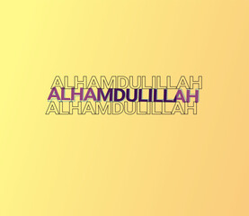 alhamdulillH graphic resources