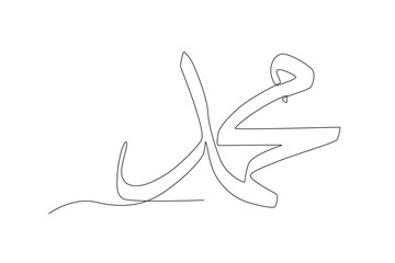 Calligraphy of Muhammad prophet. Mawlid one-line drawing