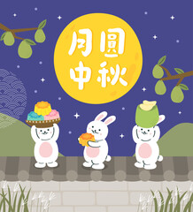 Moon rabbit bring moon cake and pomelo for moon festival