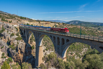 Varda train bridge located within the provincial borders of adana