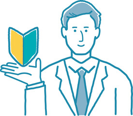 初心者マークと男性