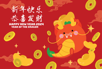 Cute chinese dragon holding sycee ingot cny 2024 card. Celebration of year of the dragon or lunar new year 2024 greetings card, banner. Wishing wealth, prosperity symbols with lucky coins.