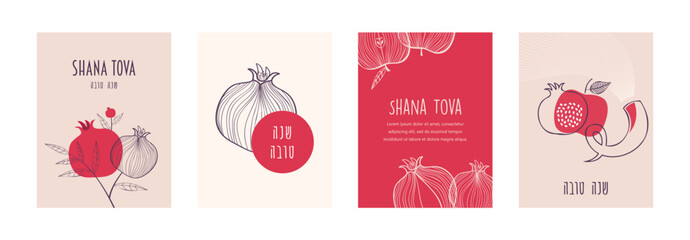 Rosh Hashana,Jewish holiday, greeting cards with traditional greeting in Hebrew. Translation - sweet and happy new year. Pomegranate, apple, Jewish horn and flowers. simple line vector illustration - 625092772
