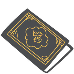 AlQuran Illustration Vector design Cute 