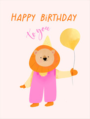Vector greeting card, Happy Birthday to you quote, cute little lion with balloon, Watercolor. Printable vector banner, greeting card, poster, invitation, postcard