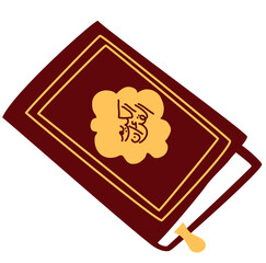 al quran desain vector illustration cartoon 