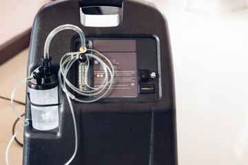 Portable oxygen concentrator or oxygen generator. Portable oxygen at home.  Medical Device...