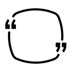 Quoting box. Quote frame with quotation marks.