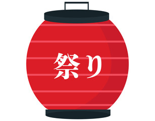 祭りの提灯。ベクターイラスト