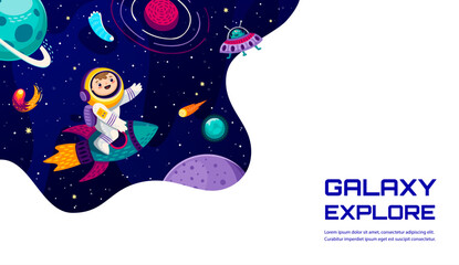 Space galaxy landing page. Cartoon astronaut on rocket, alien in UFO, space stars and planets. Vector template of company website landing page with funny galaxy explorer characters, comets and meteors