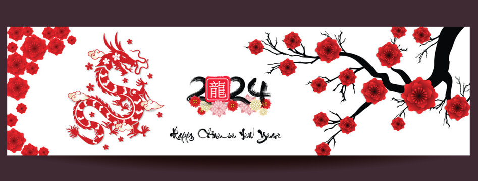 Happy new year 2024, Chinese New Year 2024 , Year of the Dragon