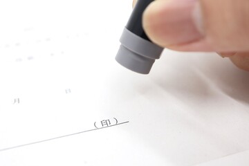 契約書等の押印箇所