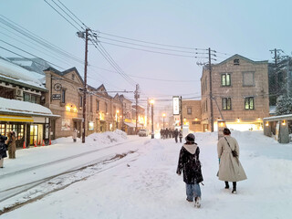 Otaru