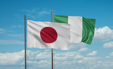 Nigeria national flag