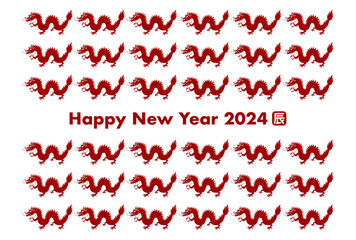2024年辰年の年賀状イラスト: 赤い龍の模様
