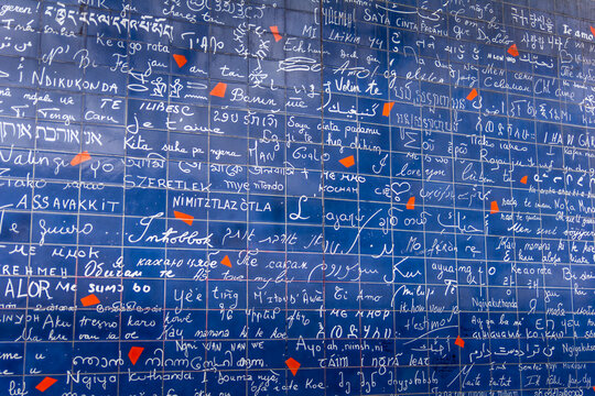 Wall in Montmartre where 'I love you' is written in many international languages, Paris , France