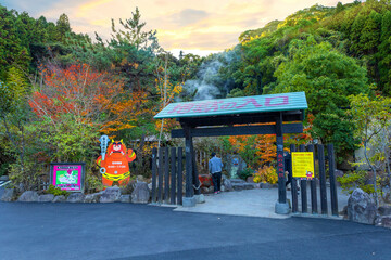 Beppu, Japan - Nov 25 2022: Chinoike Jigoku hot spring in Beppu, Oita. The town is famous for its onsen (hot springs). It has 8 major geothermal hot spots, referred to as the 