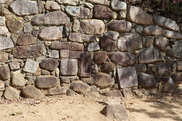 城跡に残る古い石垣
