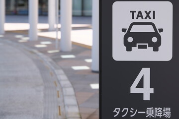 Fukui, Japan - July 16, 2023: New taxi stand in Fukui, Japan
