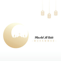 social media feed template design for mawlid Nabi muhammad SAW celebration