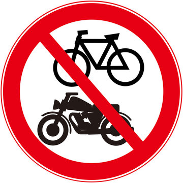 No bikes in stock 2025