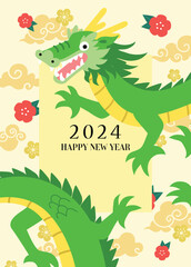 Year of the dragon 2024 card with oriental clouds and flowers. Cny or lunar new year 2024 greeting card template design.