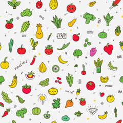 Fun seamless vegetable pattern. Happy smiling vegetarian food ingredients scattered around. Healthy plant-based diet concept
