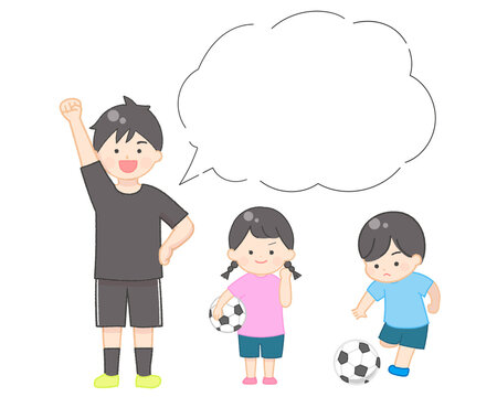 サッカー教室の先生と子供　吹き出しセット
