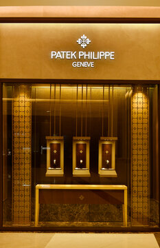 BANGKOK, THAILAND - July 21, 2023 : Patek Philippe storefront in Siam paragon. Patek Philippe is a Swiss luxury watch and clock manufacturer founded in 1839.