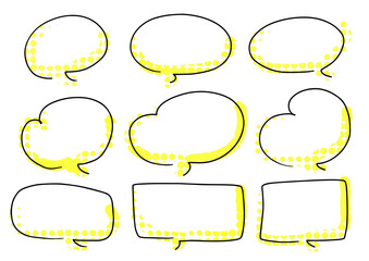 シンプルな手書き吹き出しセット　黄色