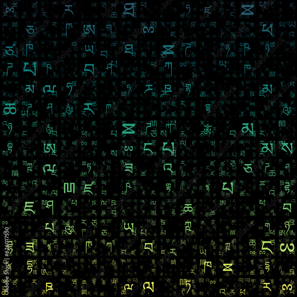 Fototapete Abstract Matrix background. Random letters of Tibetan Alphabet. Gradient matrix pattern. Blue, green, and yellow color theme backgrounds. Tileable horizontally. Radiant vector illustration.