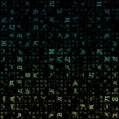 Abstract Matrix background. Random letters of Tibetan Alphabet. Gradiented matrix pattern. Blue green yellow color theme backgrounds. Tileable horizontally. Radiant vector illustration.