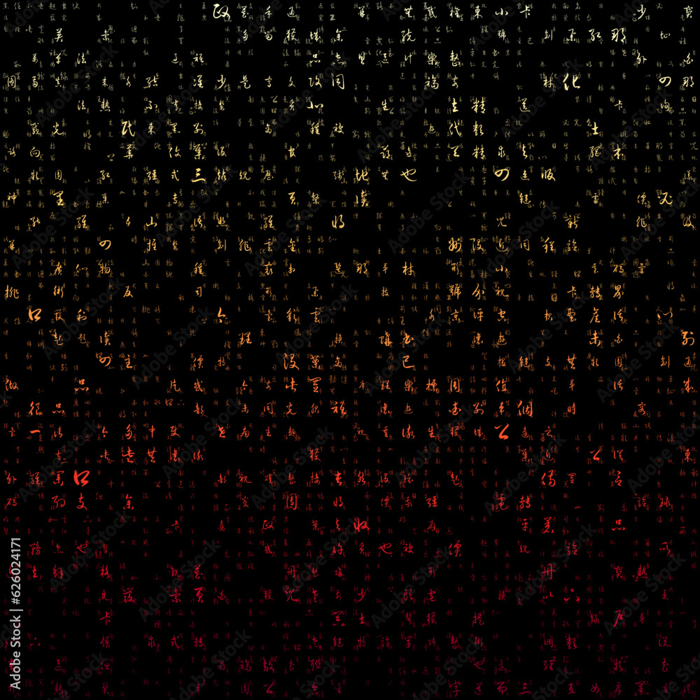 Poster futuristic tech background with random letters of the chinese simplified alphabet. gradient matrix p